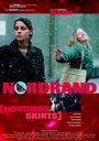 Смотреть «Северная окраина» онлайн фильм в хорошем качестве