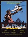 Life Flight: The Movie (1987) скачать бесплатно в хорошем качестве без регистрации и смс 1080p