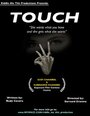 Touch (2007) кадры фильма смотреть онлайн в хорошем качестве