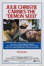 Потомство демона (1977) трейлер фильма в хорошем качестве 1080p