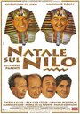Рождество на Ниле (2002) скачать бесплатно в хорошем качестве без регистрации и смс 1080p