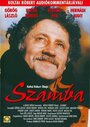 Самба (1996) трейлер фильма в хорошем качестве 1080p