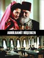 Смотреть «Abdülhamit düserken» онлайн фильм в хорошем качестве
