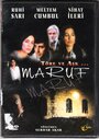 Смотреть «Maruf» онлайн фильм в хорошем качестве