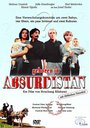Рожденный в Абсурдистане (1999) трейлер фильма в хорошем качестве 1080p