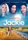 Смотреть «Джеки» онлайн фильм в хорошем качестве