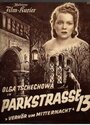 Паркштрассе 13 (1939) трейлер фильма в хорошем качестве 1080p