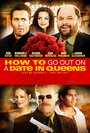 Смотреть «Как сходить на свидание в Квинсе» онлайн фильм в хорошем качестве