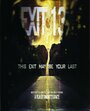 Смотреть «Exit 13» онлайн фильм в хорошем качестве