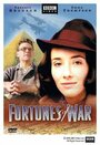 Фортуна войны (1987) кадры фильма смотреть онлайн в хорошем качестве