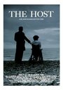The Host (2011) кадры фильма смотреть онлайн в хорошем качестве