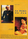 La dame du jeu (1998) трейлер фильма в хорошем качестве 1080p