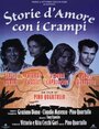 Storia d'amore con i crampi (1995) кадры фильма смотреть онлайн в хорошем качестве