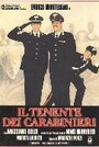 Лейтенант карабинеров (1985) трейлер фильма в хорошем качестве 1080p