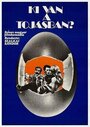 Кто сидит в яйце? (1974) трейлер фильма в хорошем качестве 1080p