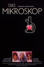 Das Mikroskop (1988) трейлер фильма в хорошем качестве 1080p