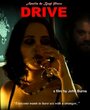 Смотреть «Drive» онлайн фильм в хорошем качестве