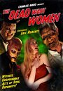 Мертвецы хотят женщин (2012) трейлер фильма в хорошем качестве 1080p