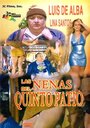 Las nenas de quinto patio (1995) трейлер фильма в хорошем качестве 1080p