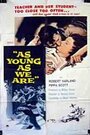 Как молоды мы были (1958) трейлер фильма в хорошем качестве 1080p