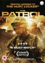 Патруль (2013) трейлер фильма в хорошем качестве 1080p