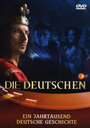 Немцы (2008) трейлер фильма в хорошем качестве 1080p