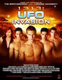 1313: Вторжение НЛО (2012) кадры фильма смотреть онлайн в хорошем качестве