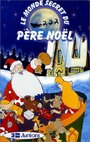 Таинственный мир Санта-Клауса (1997) трейлер фильма в хорошем качестве 1080p