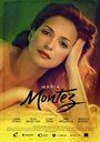 Мария Монтес: Фильм (2014) трейлер фильма в хорошем качестве 1080p