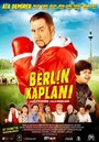 Берлинский тигр (2012) трейлер фильма в хорошем качестве 1080p