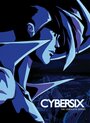 Кибер-шесть (1999) скачать бесплатно в хорошем качестве без регистрации и смс 1080p