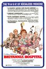 Госпиталь «Британия» (1982) трейлер фильма в хорошем качестве 1080p