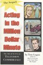 Смотреть «The Million Dollar Minute» онлайн фильм в хорошем качестве