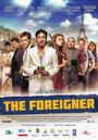 Иностранец (2012) трейлер фильма в хорошем качестве 1080p