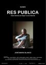 Res publica (2010) кадры фильма смотреть онлайн в хорошем качестве