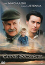 Unser fremdes Kind (1998) трейлер фильма в хорошем качестве 1080p