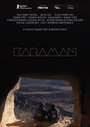 Караман (2012) кадры фильма смотреть онлайн в хорошем качестве