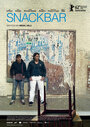 Snackbar (2012) кадры фильма смотреть онлайн в хорошем качестве
