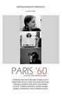 Paris 60 (2012) кадры фильма смотреть онлайн в хорошем качестве