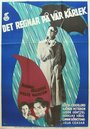 Дождь над нашей любовью (1946) трейлер фильма в хорошем качестве 1080p