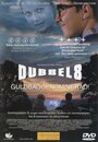 Смотреть «Dubbel-8» онлайн фильм в хорошем качестве