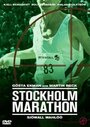 Смотреть «Stockholm Marathon» онлайн фильм в хорошем качестве