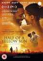 Половина желтого солнца (2013) кадры фильма смотреть онлайн в хорошем качестве