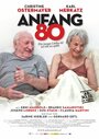 Anfang 80 (2011) трейлер фильма в хорошем качестве 1080p