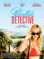 Детектив Полин (2012) кадры фильма смотреть онлайн в хорошем качестве