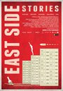 East Side Stories (2012) трейлер фильма в хорошем качестве 1080p