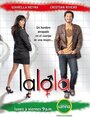 ЛаЛола (2011) трейлер фильма в хорошем качестве 1080p