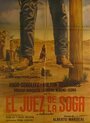 El juez de la soga (1973) трейлер фильма в хорошем качестве 1080p