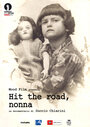 Смотреть «Hit the road, бабушка» онлайн фильм в хорошем качестве