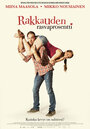 Rakkauden rasvaprosentti (2012) трейлер фильма в хорошем качестве 1080p